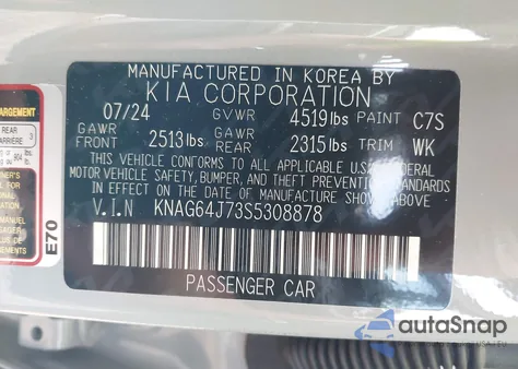 2025 Kia K5 Gt-Line z USA, uszkodzony, nr VIN KNAG64J73S5308878